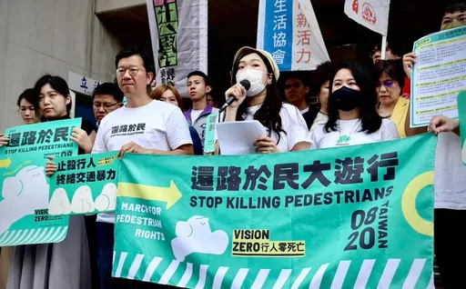 柯文哲、侯友宜周日出席凱道「還路於民大遊行」　周邊交通管制看這裡