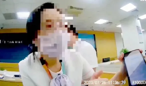 「外商公司」簡訊談合作投資可獲利 北市男險遭詐2萬美元