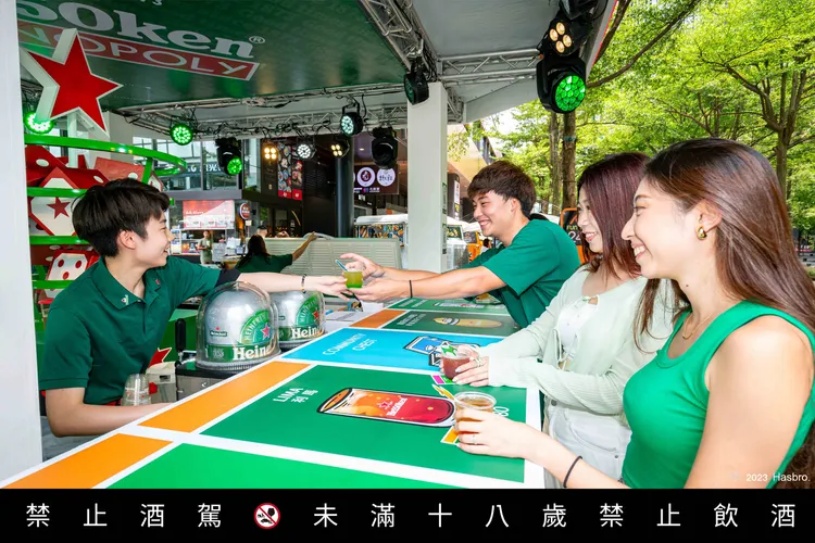 「Good Times Bar」邀請到連續4年入選亞洲50大酒吧、亞洲最佳酒吧第10名的AHA Saloon設計22國海尼根官方啤酒特調。海尼根提供