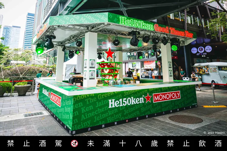 Good Times Bar一站體驗22國官方啤酒特調。海尼根提供