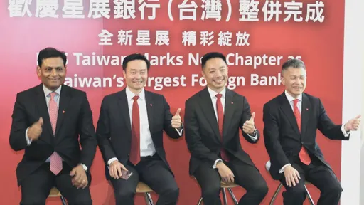 台灣最大外銀換人做!星展台灣完成整併花旗消金 將增資520億
