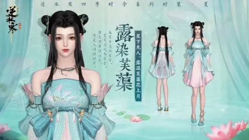 熱門手遊承認「賺太多錢」 宣布降價!已購玩家可退錢