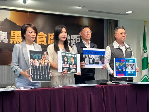 批侯友宜縱容貪腐「與黑金厚友誼」 民進黨:說一套做一套只會騙票