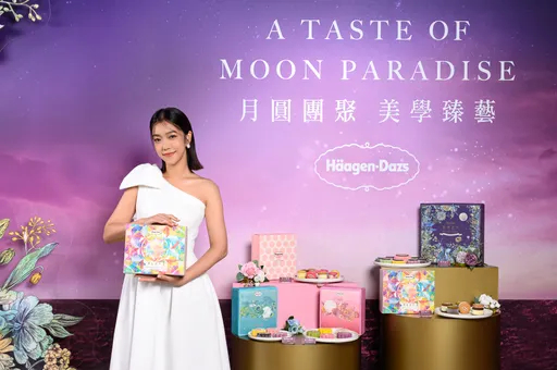 Häagen-Dazs五款中秋冰淇淋月餅現身 敦南店掛上禮盒同款大型紙雕