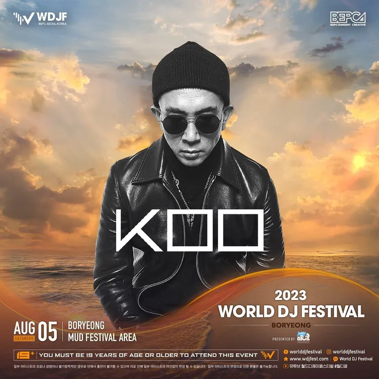 具俊曄5日在保寧泥漿節有演出。翻攝具俊曄IG