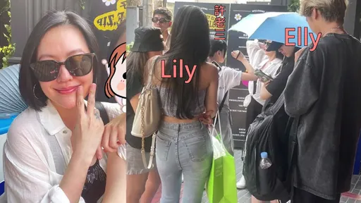 大S人呢?具俊曄太顯眼 小S帶女兒遊韓行蹤曝光