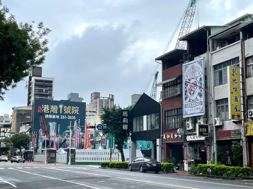 鹽埕區交易量激增 華王「港灣1號院」H1實登270戶