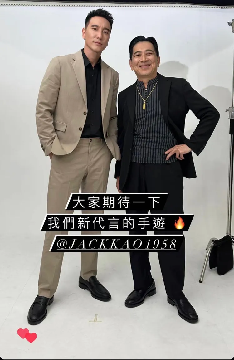 王陽明（左）昨午在IG限動開心PO出與高捷代言手遊廣告。翻攝王陽明IG