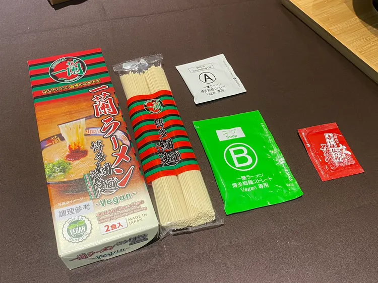 蔬食伴手禮8/8起開賣，2入售價270元，全球只有5處銷售。陳怡文攝