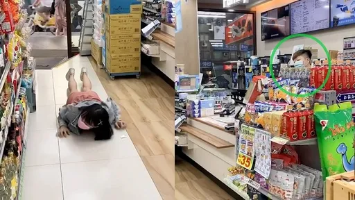 農曆七月不要這樣!妹子進超商秒趴地 店員尷尬看傻