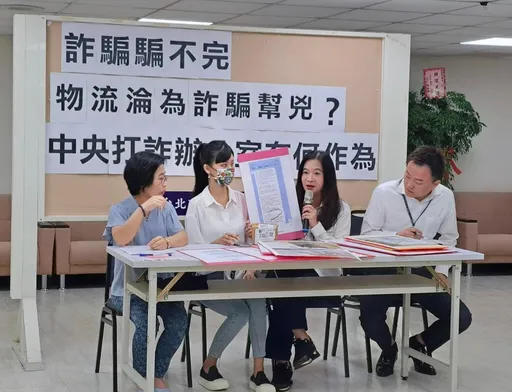 網紅遇幽靈包裹詐騙退款遭拖延 消保官教戰領貨前3動作