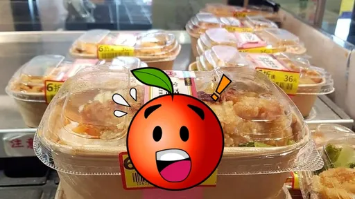 全联36元便当无敌了吧? 乡民惊呼「比饭团还便宜」!