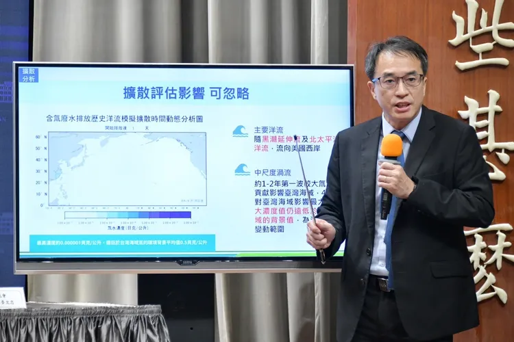 原能會綜合計畫處長李綺思。行政院提供