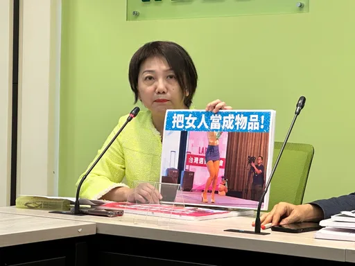 柯文哲姊妹會活動「空姐應援團」被炎上! 范雲開轟歧視:民眾黨病入膏肓