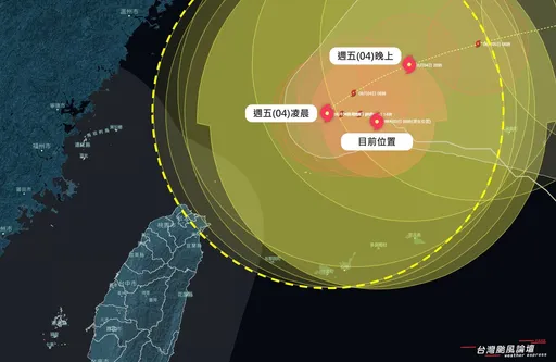 中颱卡努暴風圈進入台北!3地區風雨漸強 大轉彎時間曝