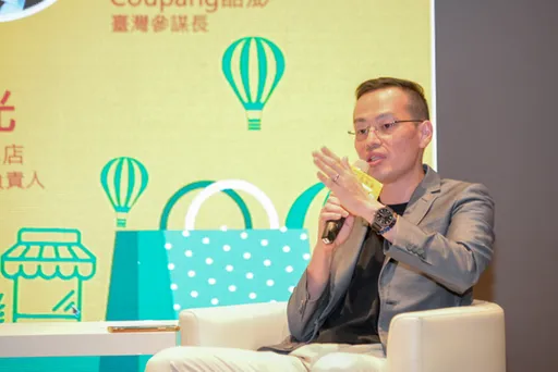 亞馬遜全球開店 北美業務拓展負責人 邱試光：進軍美國要有決心，並必須把握「一二三」原則！