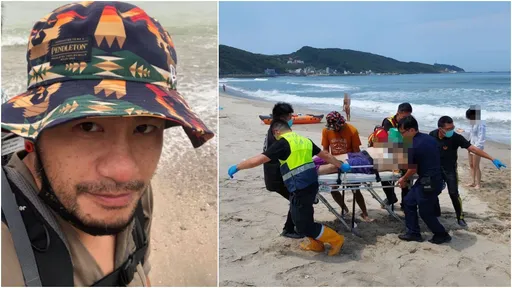 溺水男搶救仍不治 張震嶽難過發聲!網揪「海中陷阱」:我也被帶走