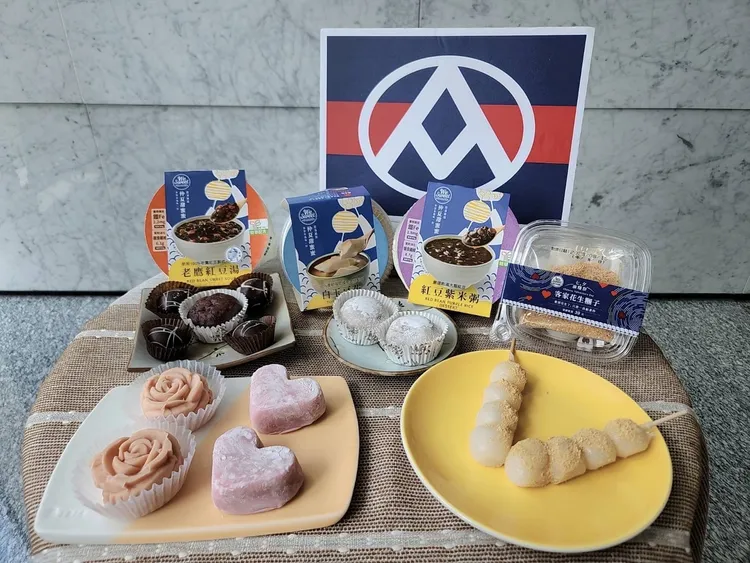 全聯麻糬祭推出We Sweet愛心和玫瑰花型麻糬，內餡和外型都是愛情的滋味。全聯提供