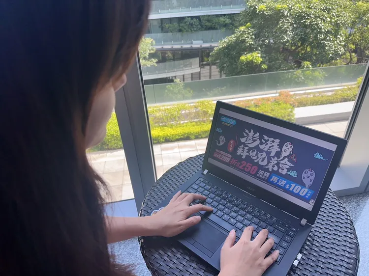 「小時達」824前單筆滿1200元折250元，結帳滿1000元再加碼贈100元折價券。全聯提供