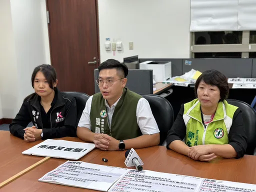 基隆垃圾底渣無處可去?鄭文婷質疑為何持續招標 市府回應了