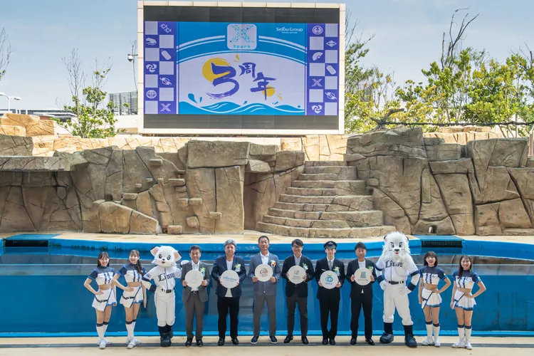Xpark母公司日本西武集團成員跨海來台同慶三周年。Xpark提供