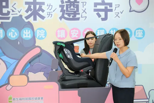 近2成嬰兒搭車沒坐安全椅!家長5大錯誤觀念要改 抱著安撫釀憾事