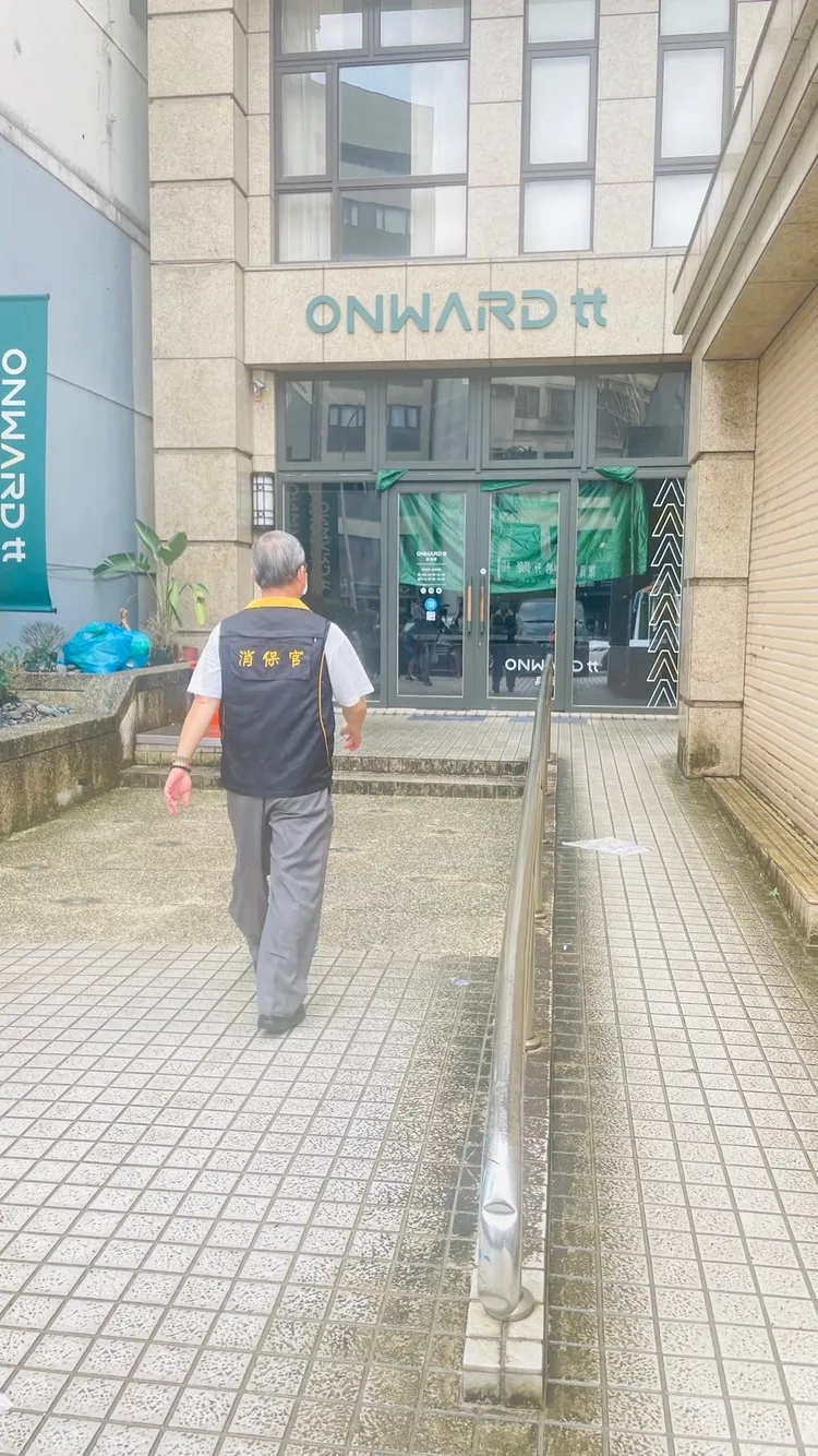 體育局提供