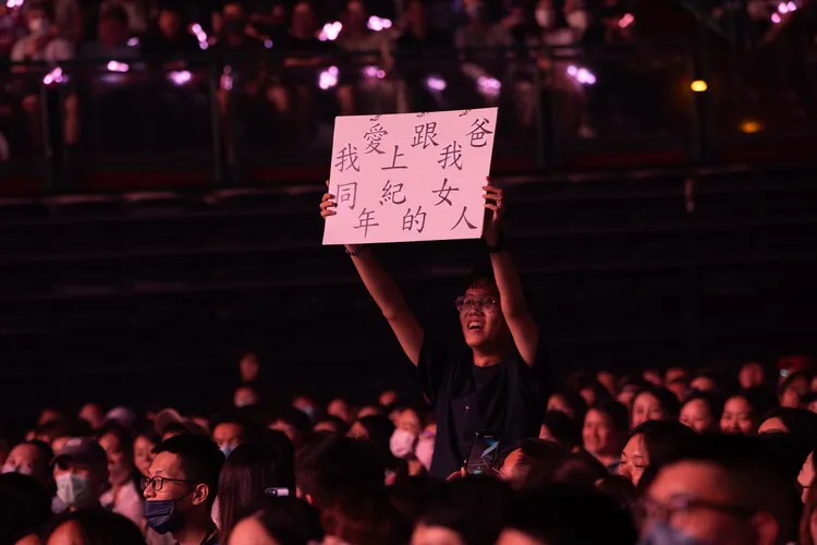 粉絲熱情向田馥甄舉牌告白。何樂音樂提供