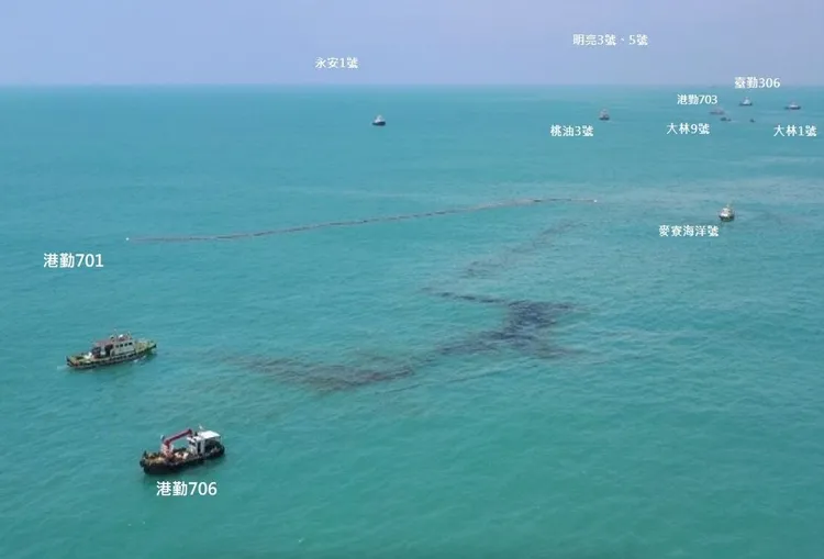 海洋保育署等單位合力應變除油船舶位置分布示意圖。海保署提供