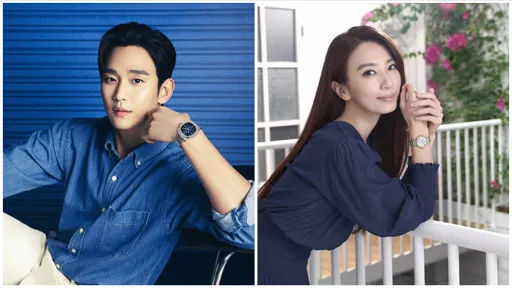 七夕送禮|6品牌腕錶來放閃 跟金秀賢「時刻」守住愛