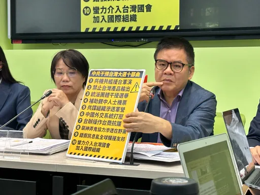 中國禁芒果 綠委揭介選10部曲:政治有爭議就挑農產品下手