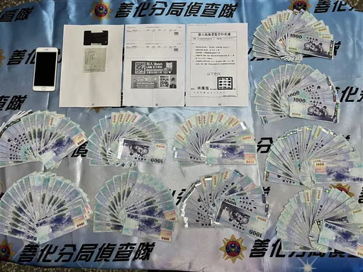 台南7旬老婦剛喪偶又慘遭詐騙40萬元　無良車手登門取款！警圍捕給教訓