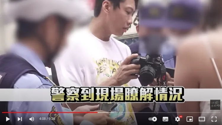 日本警方到場處理。翻攝YT頻道「尼克&ASHLY」