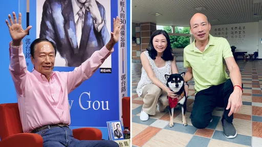 郭台銘要找韓國瑜老婆當副手? 她凍未條連喊3次這句話