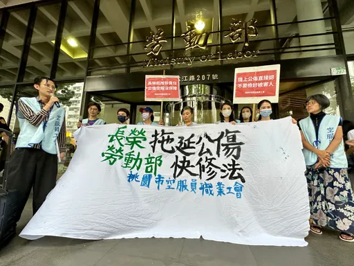 空服員被行李砸成腦震盪 控訴長榮航半年後才認定職災