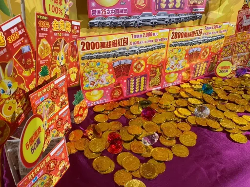 鬼門開！4生肖財運連旺30天　鬼月大發正橫財