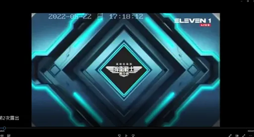 3小時狂插百次「讓人受不了」!體育台被NCC記「警告」 張雅琴未查證噴20萬