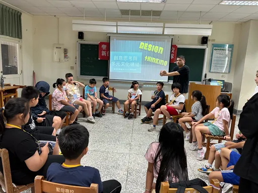 聖母醫護管理專科學校辦理文化探索營　引領新住民學童多元成長之旅