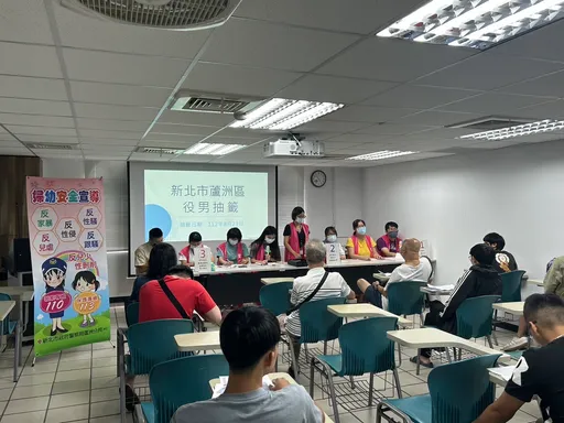 暑假是「騙不雅照」高峰期　警籲百位役男「多查證」能破詐團手法