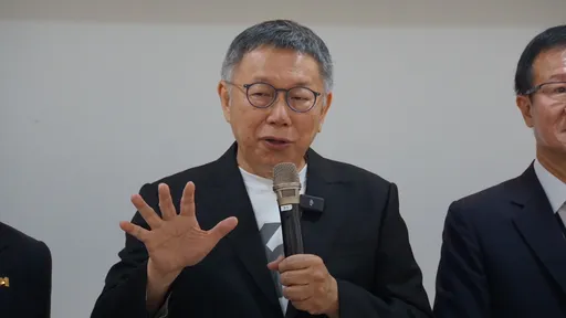 柯文哲喊「我不贏台灣會完蛋」 綠委批井底之蛙「民調真的完蛋」