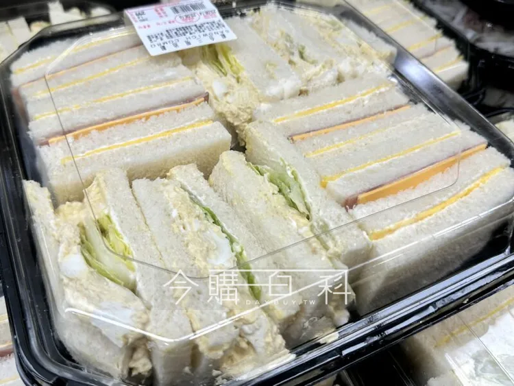 好市多輕食新品299元！網友狂噓太貴「越來越割韭菜了」。 翻攝臉書社團「Costco好市多 商品經驗老實說」
