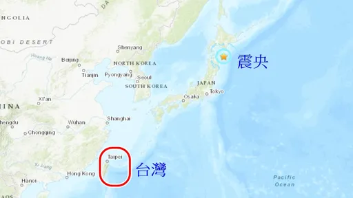 日本北海道規模6.0地震　暫無災情傳出