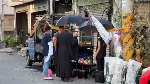 雲林惡火3死｜悲傷招魂！幼兒園置物櫃等嘸主人　喪葬費有好心人擔了