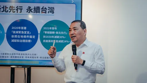 喊重啟核四遭嗆「講X話」! 侯辦回擊賴品妤:小公主怕影響家裡產業?