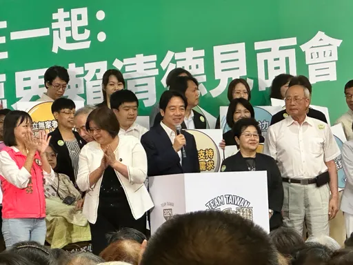 与社福团体面对面　赖清德提3点承诺暖喊：你们是国家重要力量