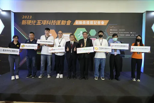 感受虛擬實境的運動魅力!第4屆新現代五項科技運動會8月22日啟動