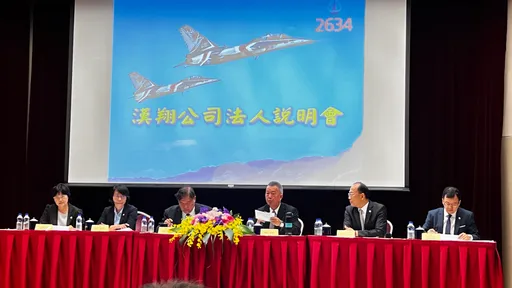 漢翔董座指營收沒有天花板 帶動軍工股今大漲