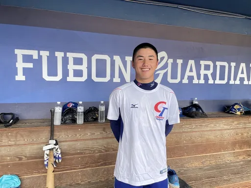 「二刀流」正流行！U18世界盃中華隊陣中就有5位　他最被看好