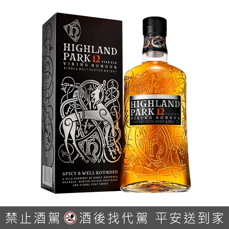 核心酒款的高原騎士 12年，帶著炙亮琥珀色，散發石楠花蜜香佐圓融煙燻味。業者提供