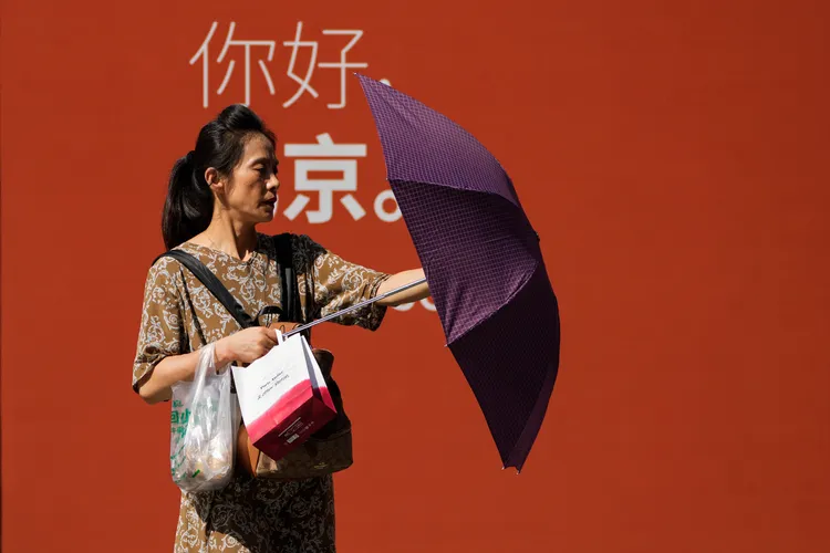 北京街景。美聯社